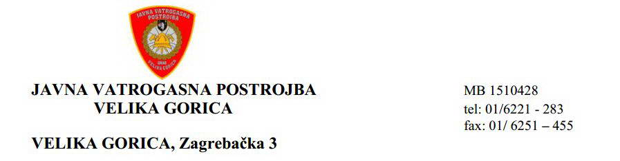 www.vatrogasni-portal.com/images/articles/logo-jvp-vgorica.jpg