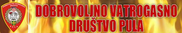 www.vatrogasni-portal.com/images/articles/logo-pula.jpg