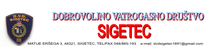 www.vatrogasni-portal.com/images/articles/logo-sigetec.jpg