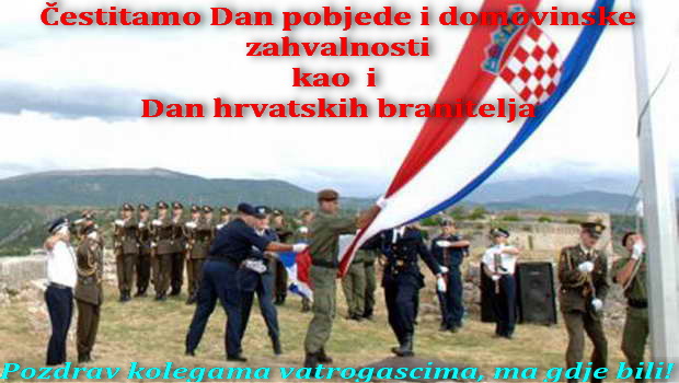 www.vatrogasni-portal.com/images/articles/poz-oluja1.jpg