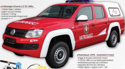 KU�AN GORNJI: Predano novo vatrogasno vozilo