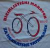 PLITVICE: Maraton posve�en Kornatskim vatrogascima