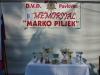 PAVLOVEC: VIII. memorijal �Marko  Piljek�
