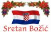 ZAJEDNI�KA BO�I�NA I NOVOGODI�NJA �ESTITKA