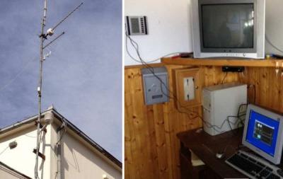 MUĆ: Vatrogasci postavili modernu meteorološku postaju!