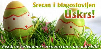 SRETAN USKRS